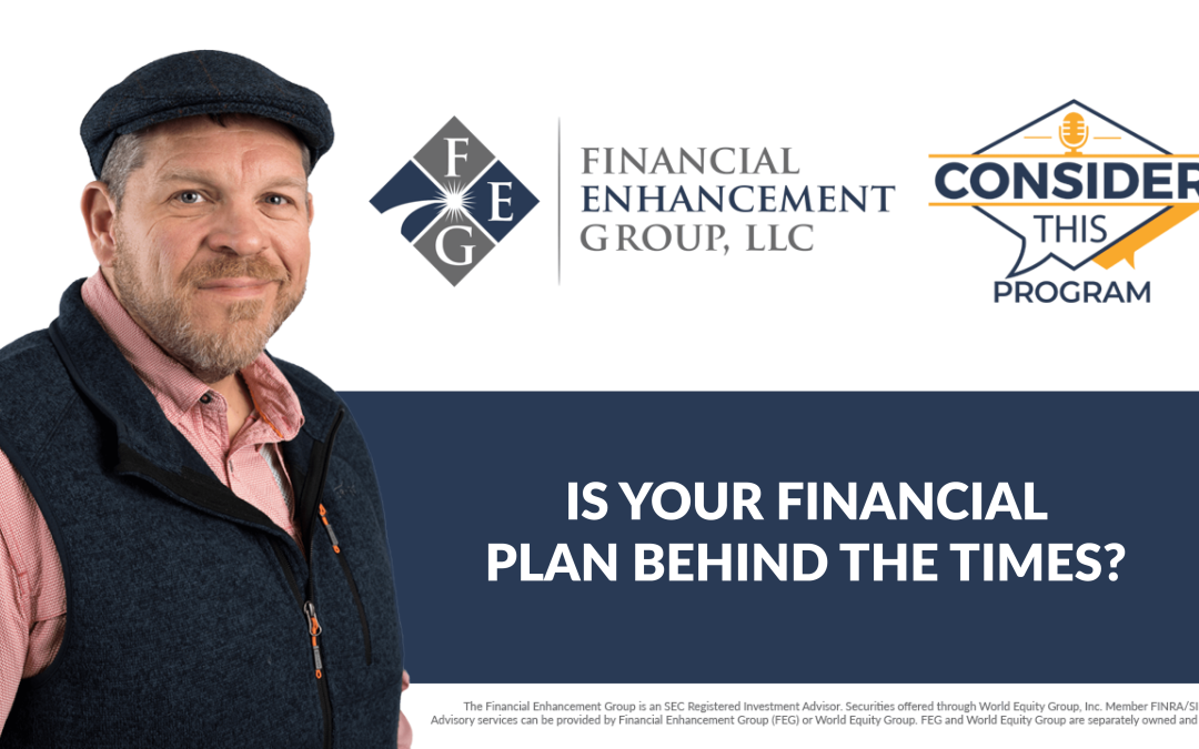 Is Your Financial Advisor Keeping Up With The Times?